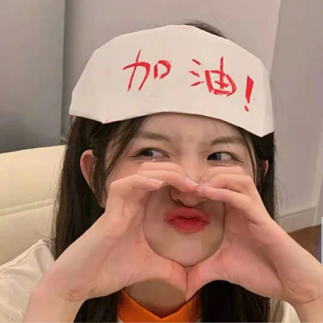 红色家族